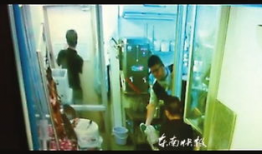 污视频网站在线观看